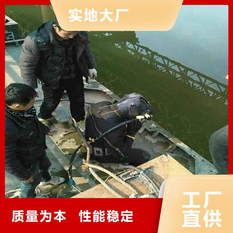 扬州市专业打捞队-承接各种水下工程