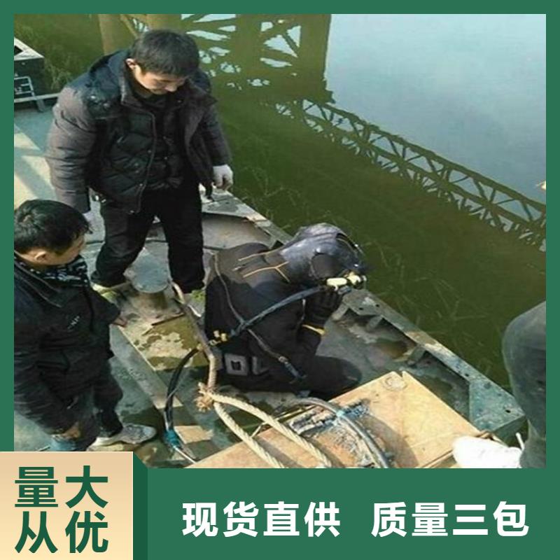 [龙强]台州市水下管道封堵公司电话咨询