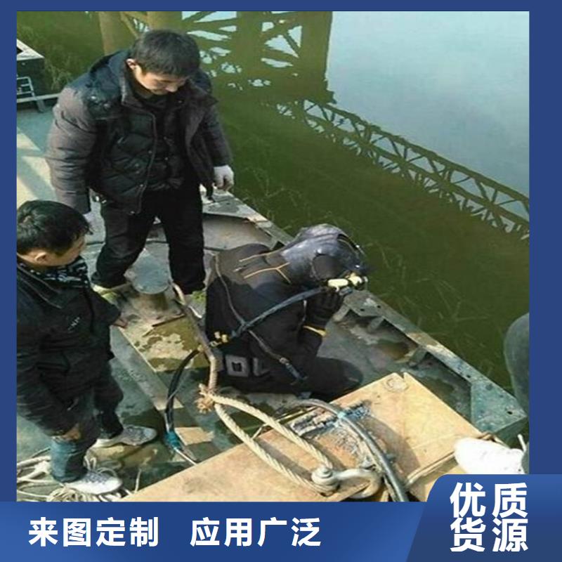 水下打捞金项链:连云港市<水下清理螺旋桨><2024已更新(今日/访问)