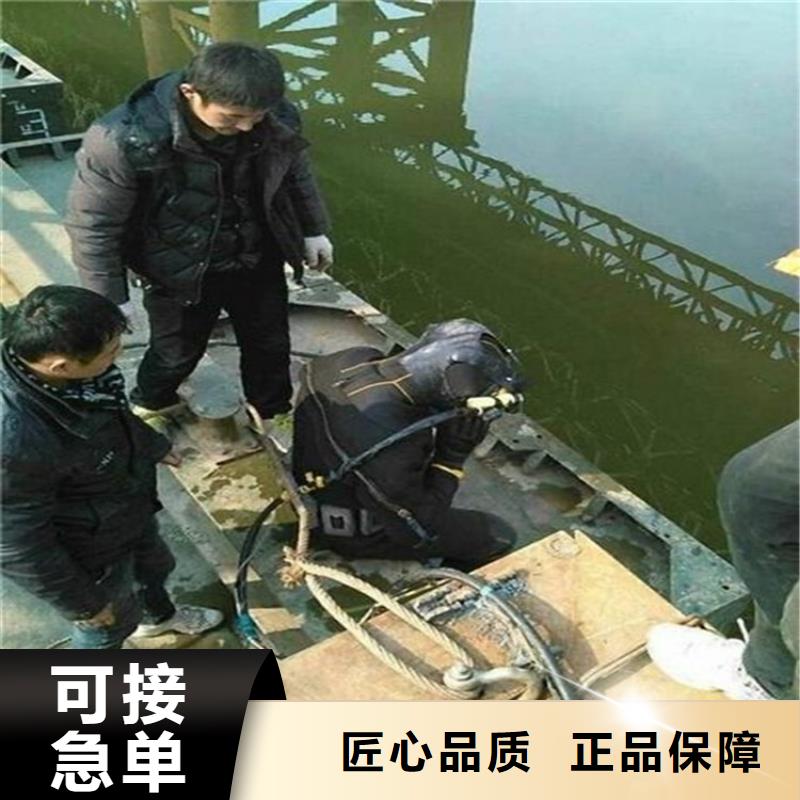 (龙强)连云港市水下打捞队联系电话