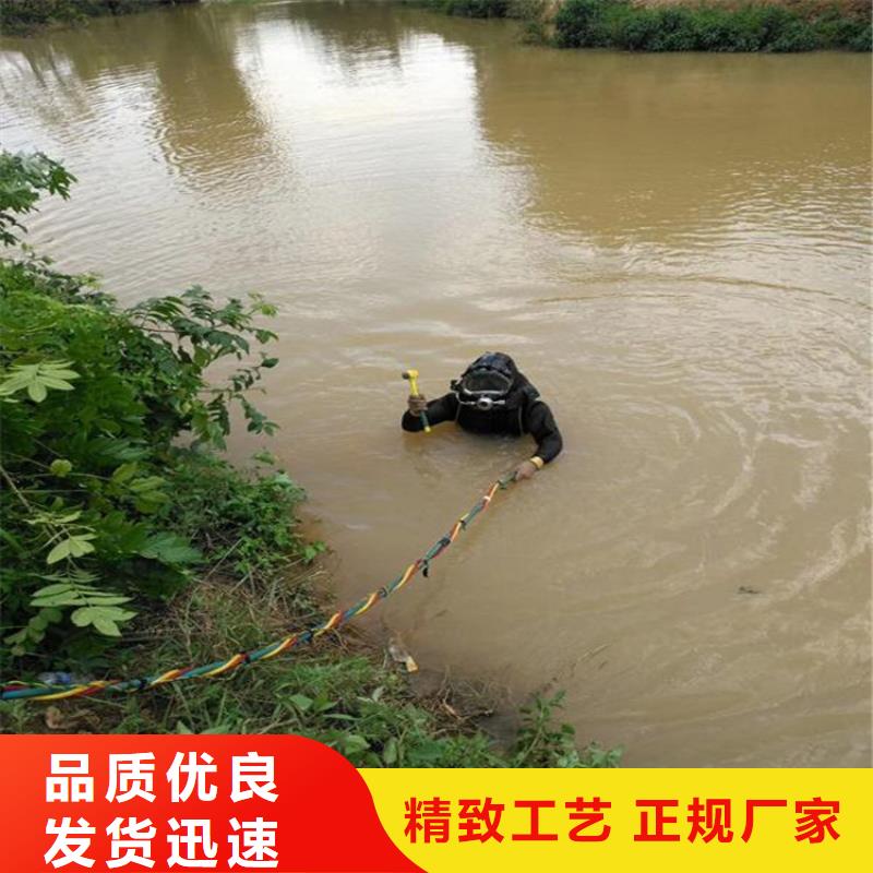 【龙强】庆阳市水下作业公司实力派打捞队伍