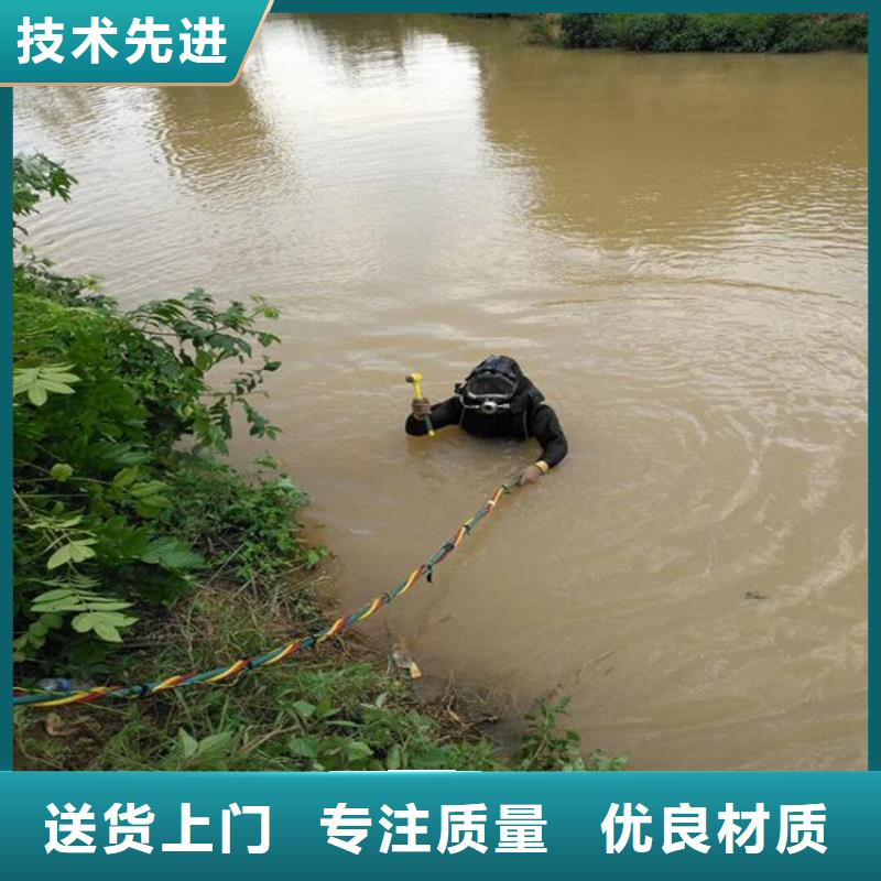 柳州市打捞队潜水作业施工单位