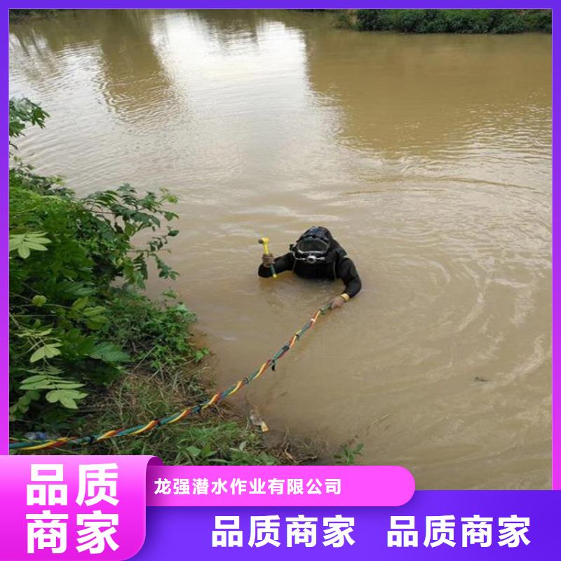 【龙强】镇江市市政污水管道封堵公司期待您的光临