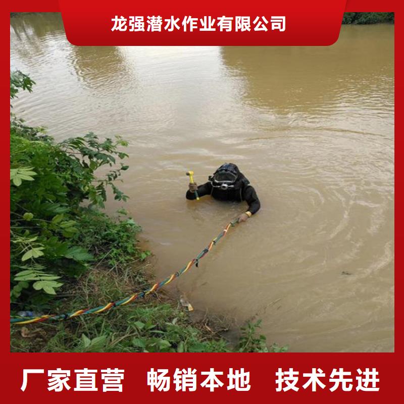 兴化市水下管道封堵公司专业打捞服务