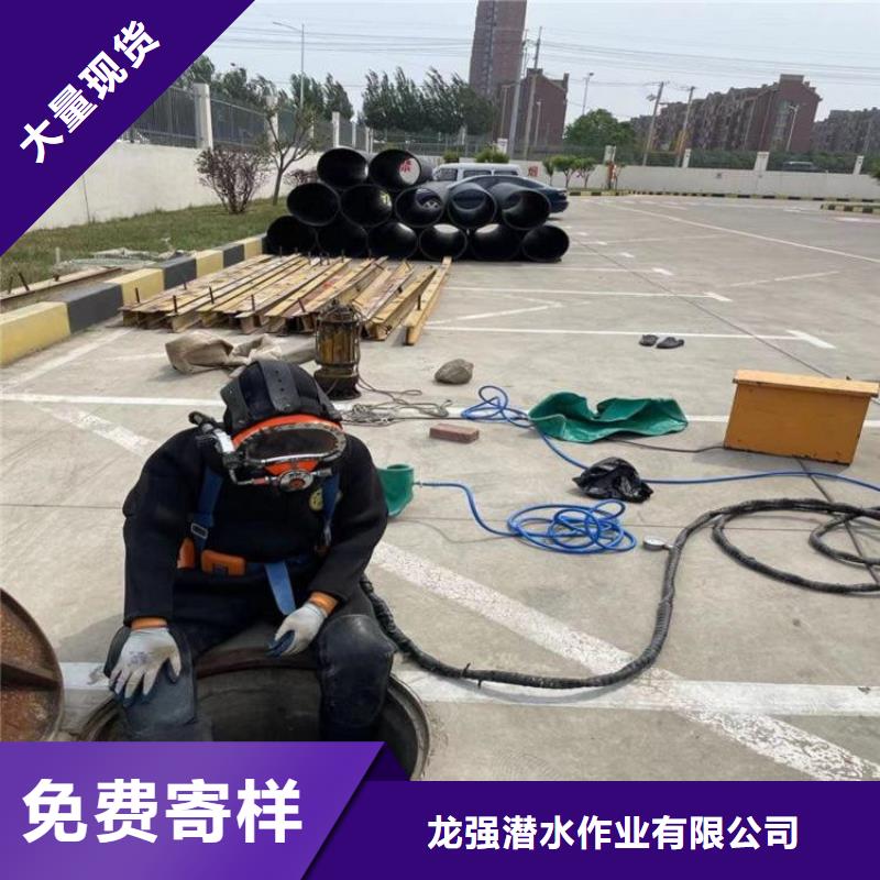 南京市专业打捞队-承接各种水下工作