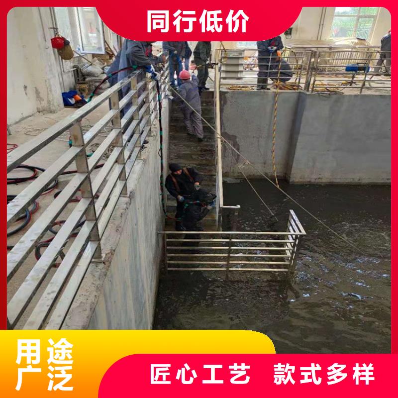 《龙强》亳州市打捞队-水下施工队