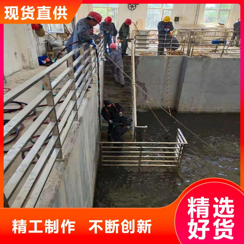 柳州市水下堵漏公司__蛙人水下施工队