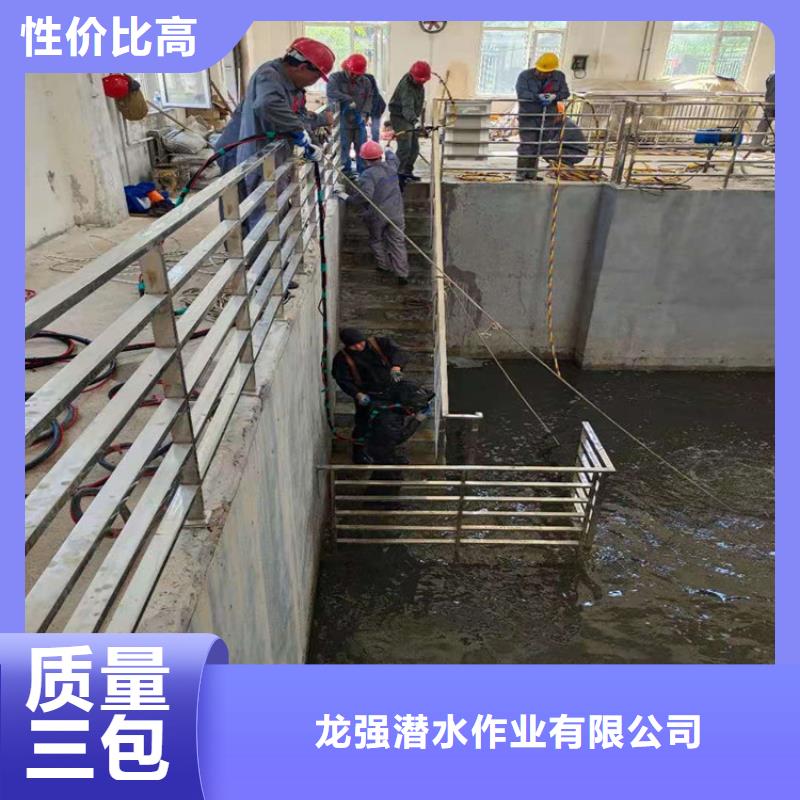 灌云县打捞手机服务公司__蛙人水下施工队