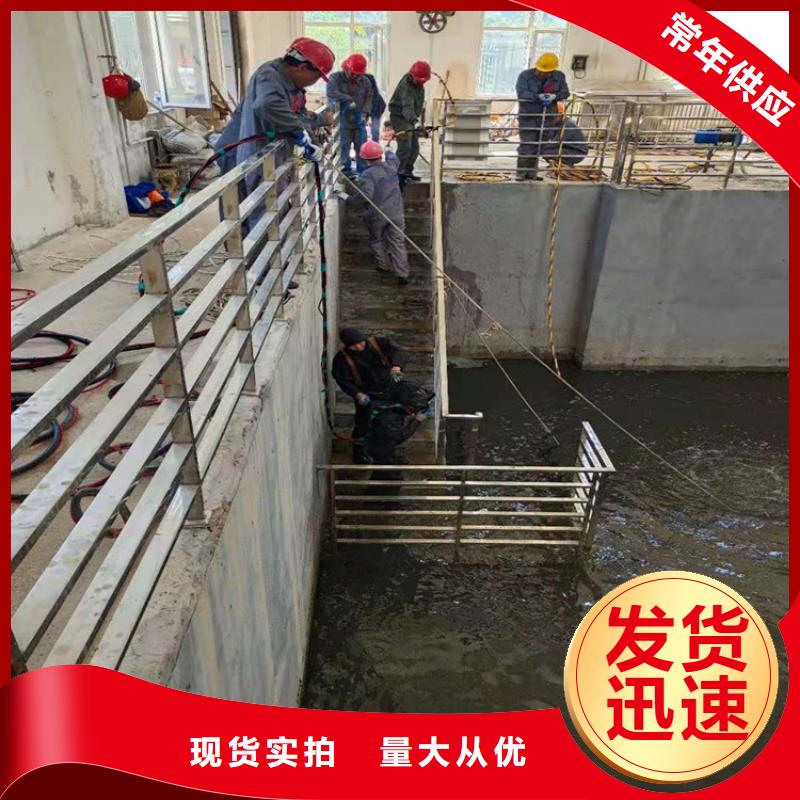 安庆市污水管道气囊封堵公司__蛙人水下施工队