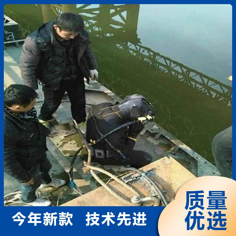 宁海县水下管道封堵公司-打捞服务团队