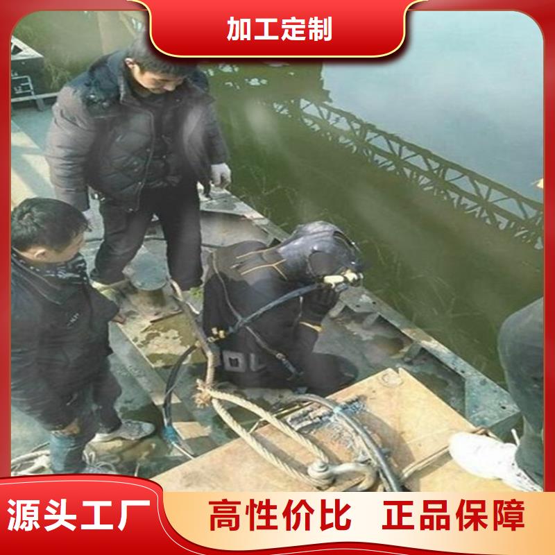 江阴市潜水队-本地全市打捞救援团队