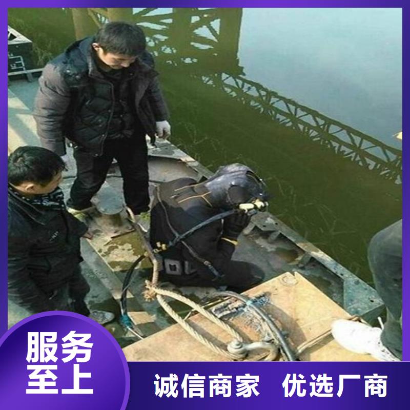 江阴市水下打捞队-潜水打捞施工团队