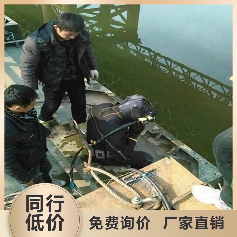 洪泽县专业打捞队-打捞施工团队经验丰富