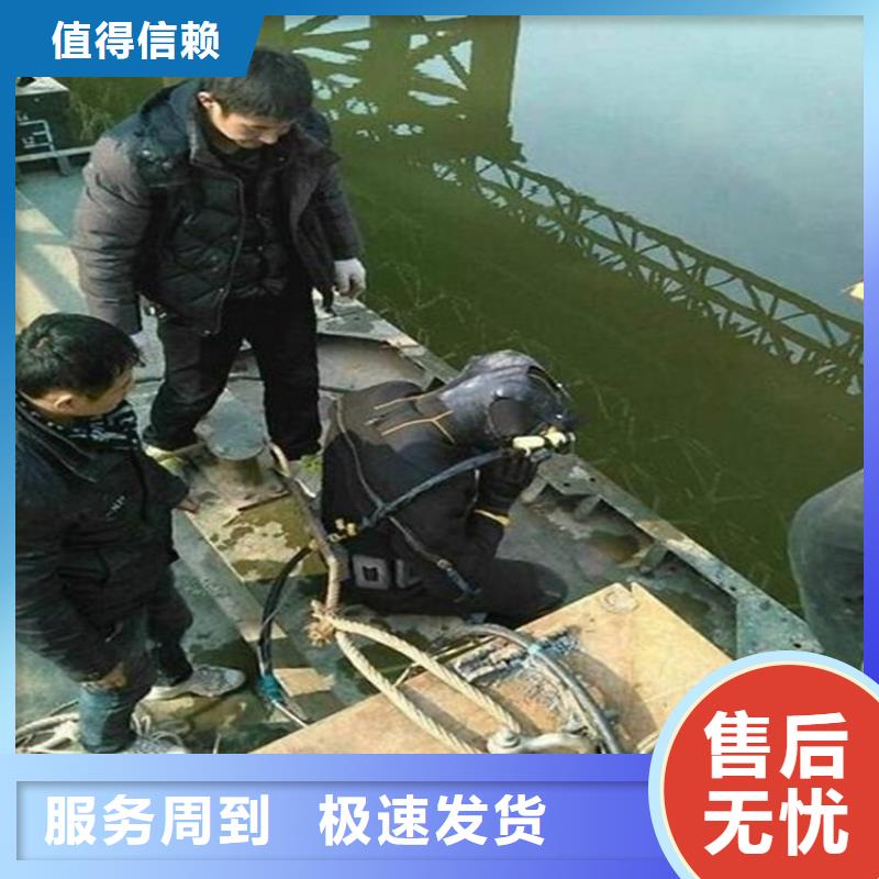 三明市潜水员服务公司-打捞团队