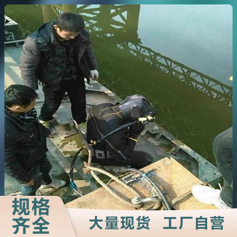 长治市潜水作业公司-打捞服务团队