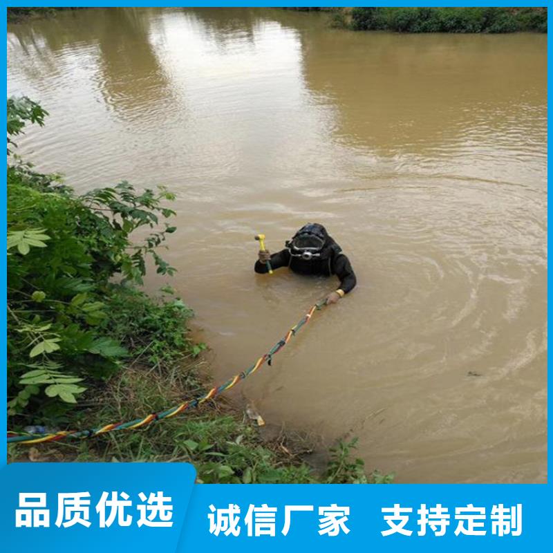 洪泽县专业打捞队-打捞施工团队经验丰富