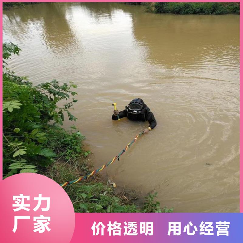 建湖县水下服务公司-本地打捞服务联系电话