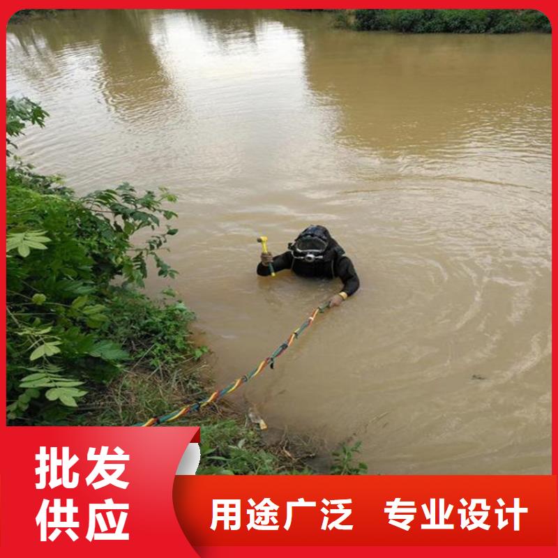 南京市救援打捞公司-本地施工队