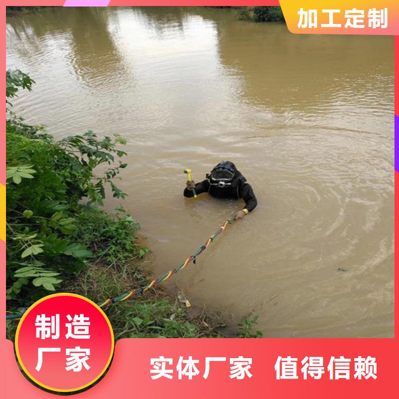 延吉市市政污水管道封堵公司-全市水下打捞救援服务团队