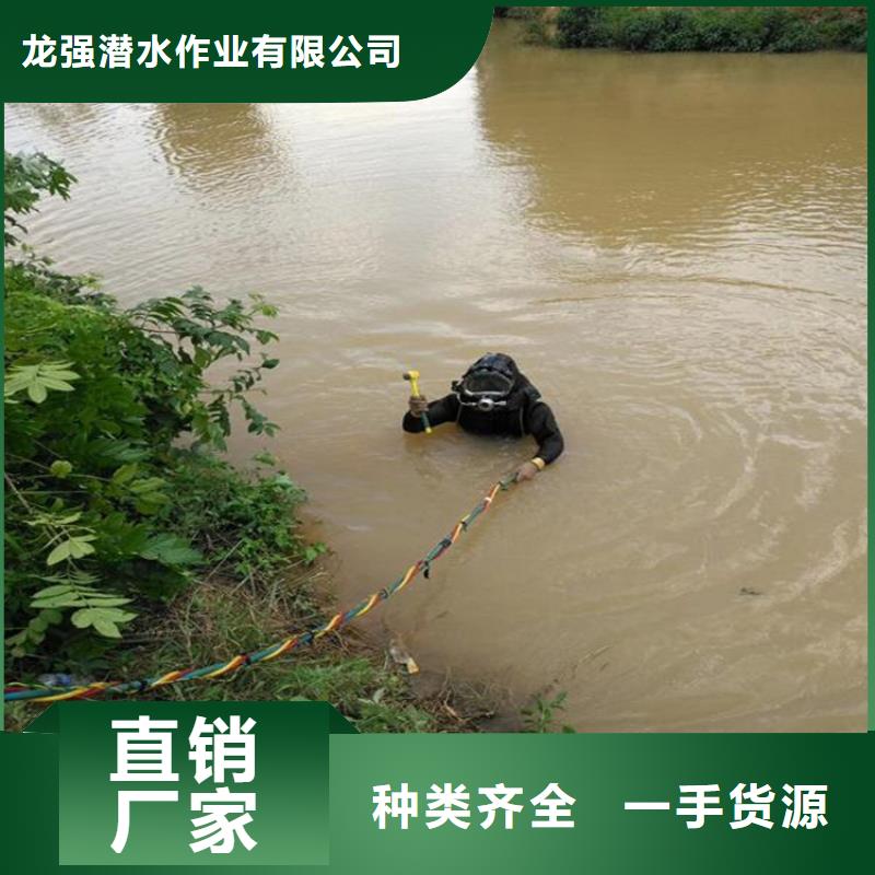 上海市潜水员打捞队-本地水下打捞救援公司