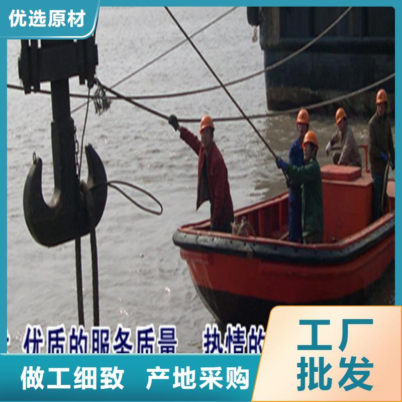 辽阳市水下作业公司-水下搜救队伍