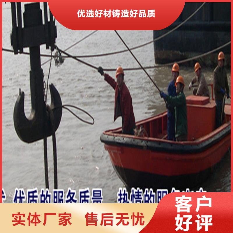 郑州市蛙人水下作业服务-承接水下施工服务