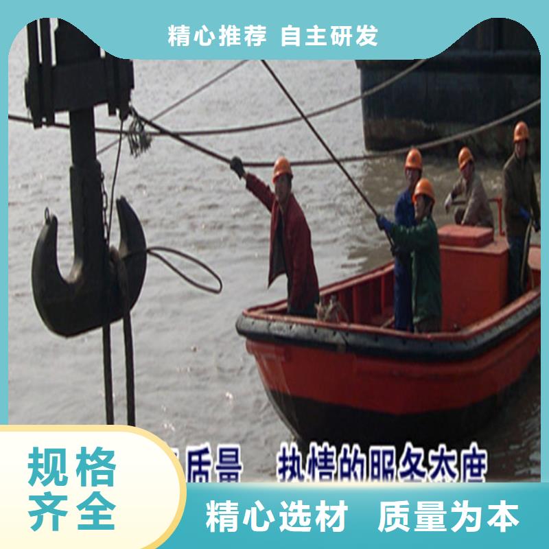 【九江市潜水队-水下搜救队伍】-技术可靠[龙强]