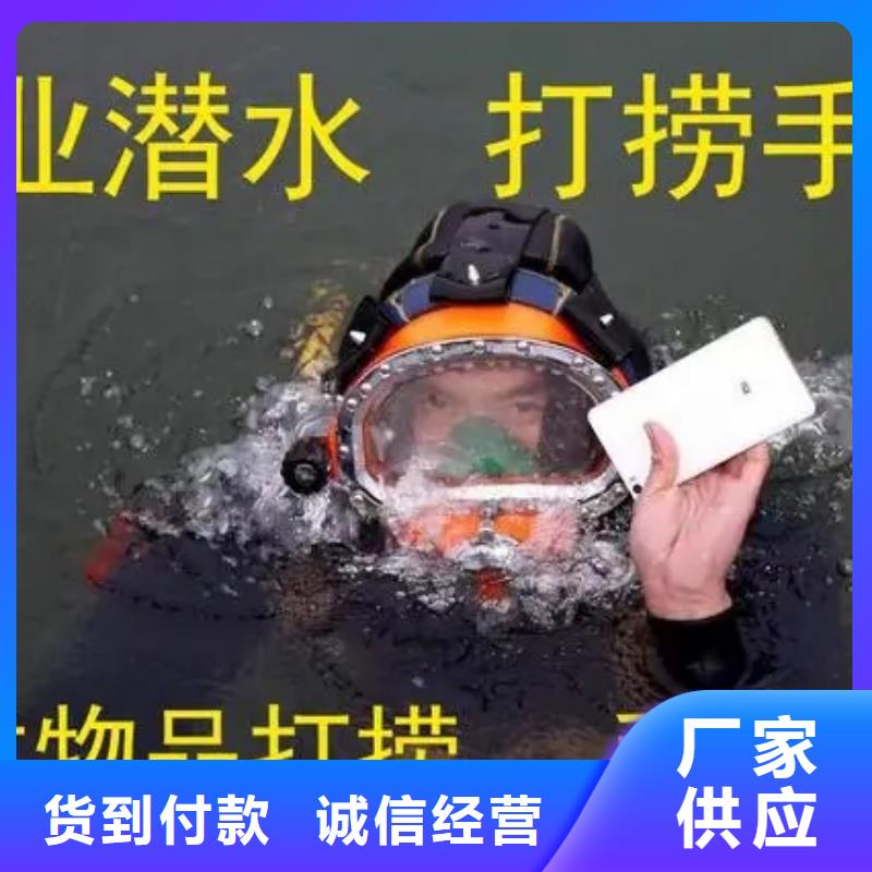 灌南县水下救援队(打捞救援/专业打捞队)