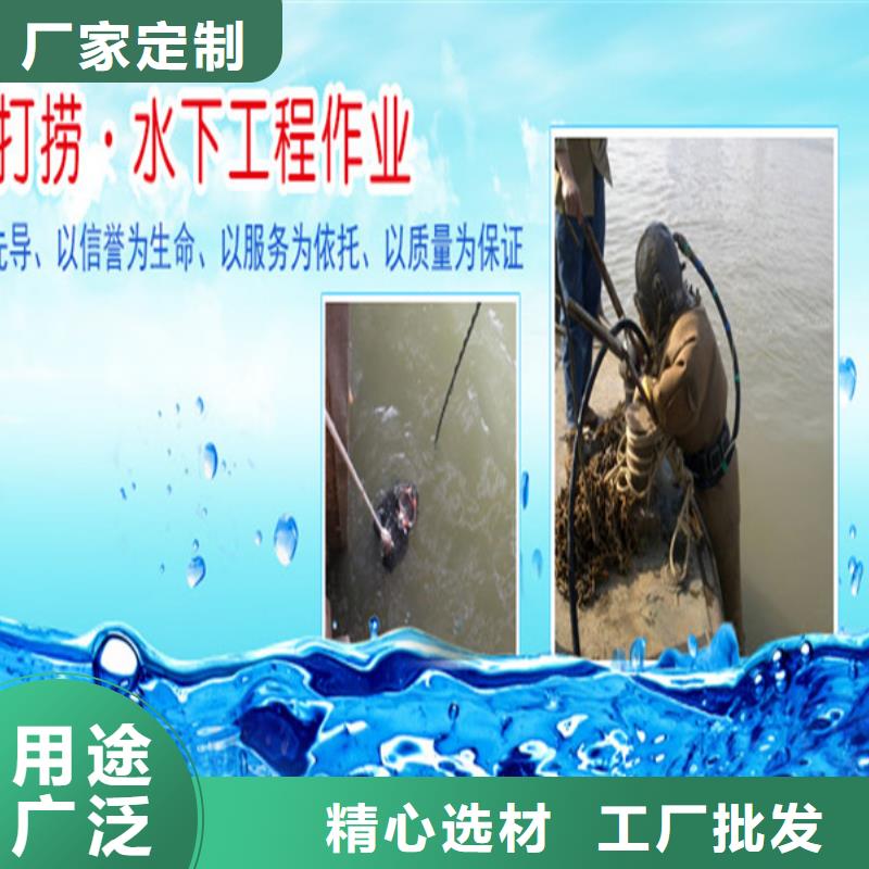 枣庄市水下焊接服务承接各种水下作业