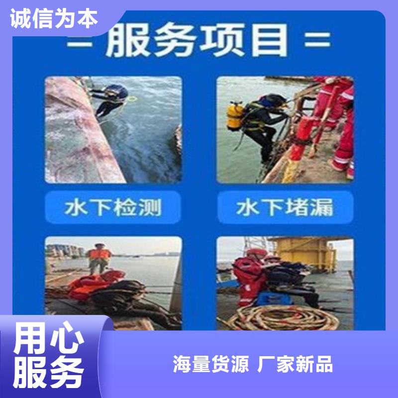 灌南县水下作业公司(水下安装螺旋桨/专业打捞队)