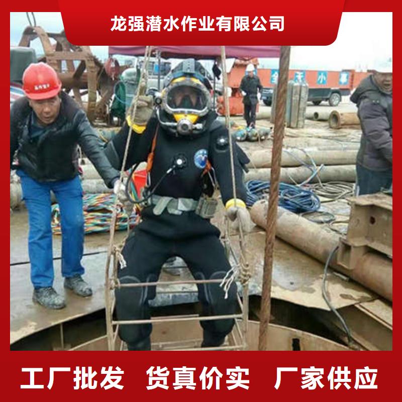 郑州市水下封堵公司全国各地施工