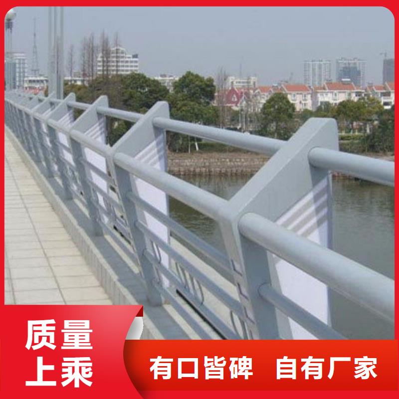 加工定制<森鑫>桥梁防撞护栏-桥梁防撞护栏生产厂家