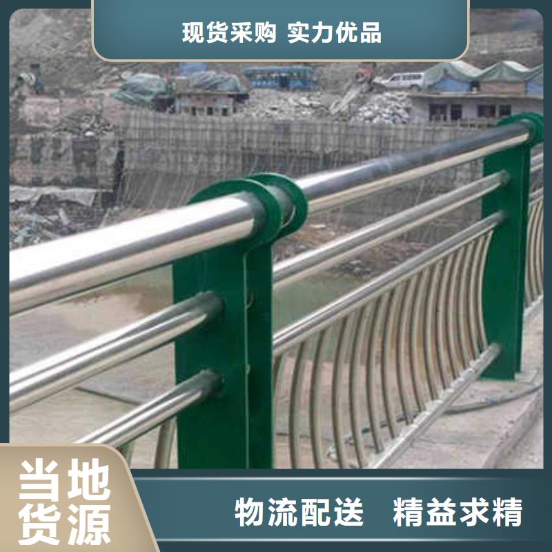 桥梁防撞栏杆-高质量桥梁防撞栏杆