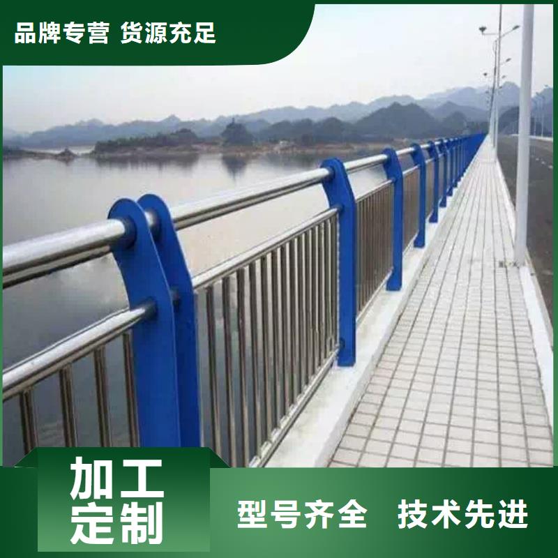 专业品质[森鑫]桥梁防撞护栏-品牌厂家
