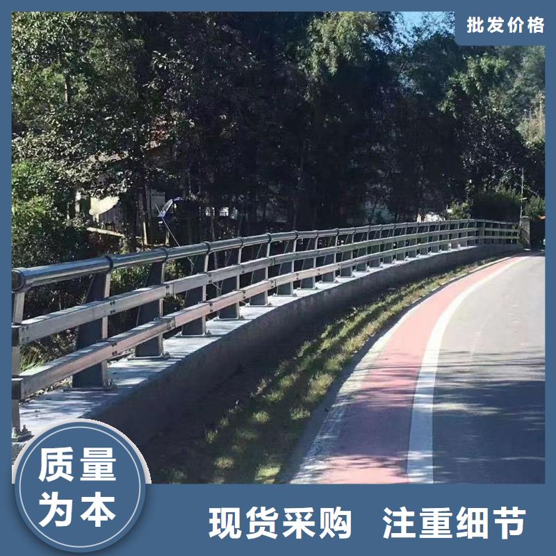 铝合金桥梁栏杆质量保证