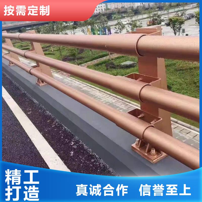 不锈钢碳素钢复合管栏杆欢迎咨询订购
