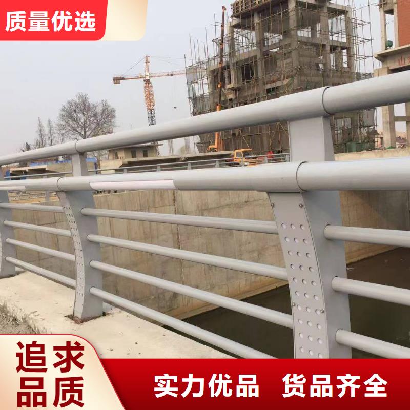 不锈钢复合管防撞护栏公司-加工厂