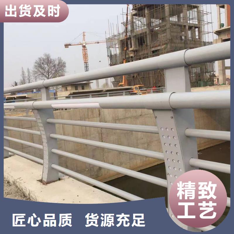 不锈钢复合管桥梁护栏一站式服务