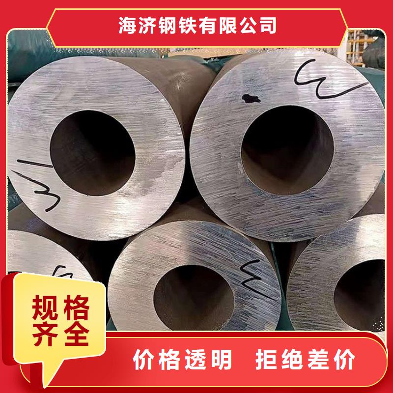 大口径厚壁铝管厂家-质量保证