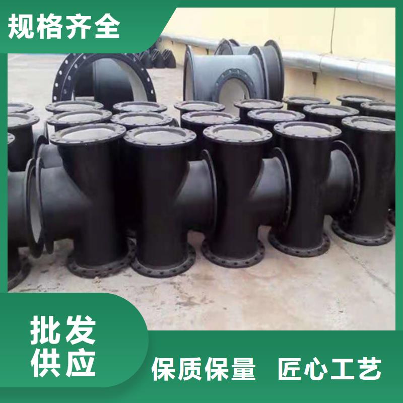 排水DN400球墨铸铁管厂家品质可靠