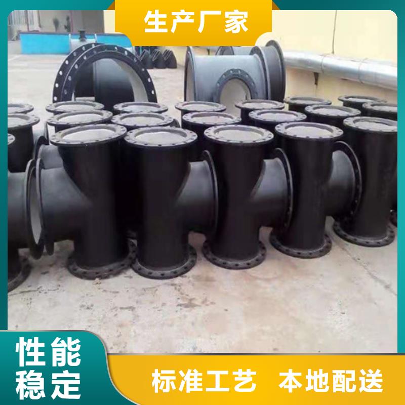 选购DN450球墨铸铁管排污认准裕昌钢铁有限公司