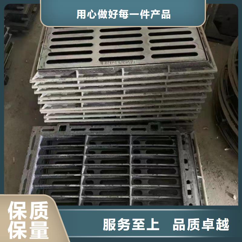 实力商家推荐裕昌钢铁有限公司优质球墨铸铁排水沟盖板的公司
