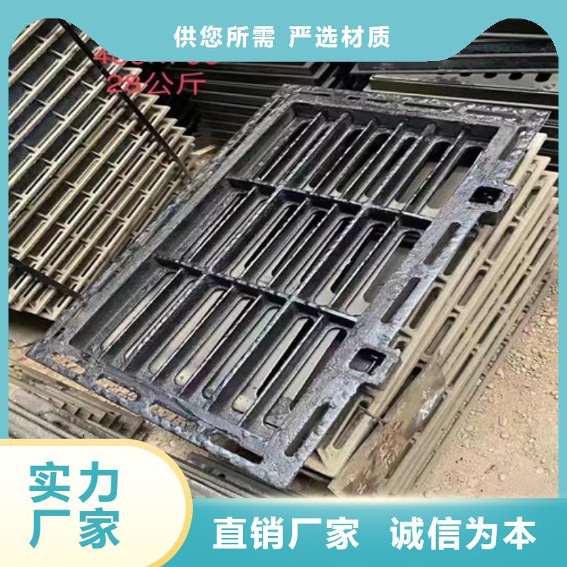实力商家推荐裕昌钢铁有限公司优质球墨铸铁排水沟盖板的公司