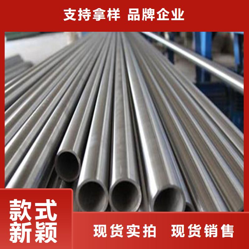 不锈钢管价格304价格表生产流程