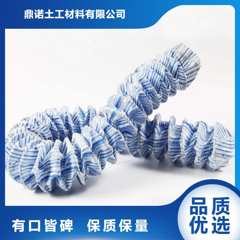 软式透水管曲纹状透水管量大更优惠