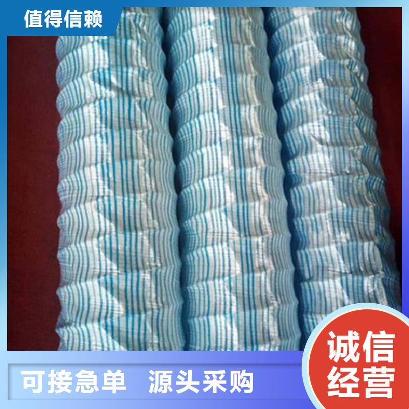 软式透水管曲纹状透水管量大更优惠