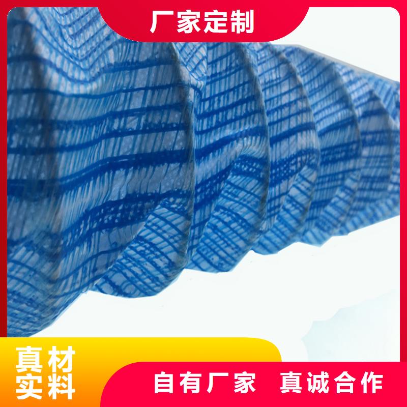 软式透水管曲纹状透水管量大更优惠