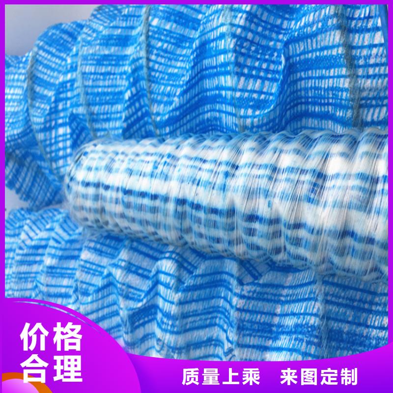软式透水管曲纹状透水管量大更优惠