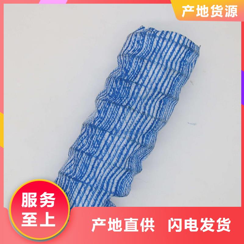 软式透水管曲纹状透水管量大更优惠