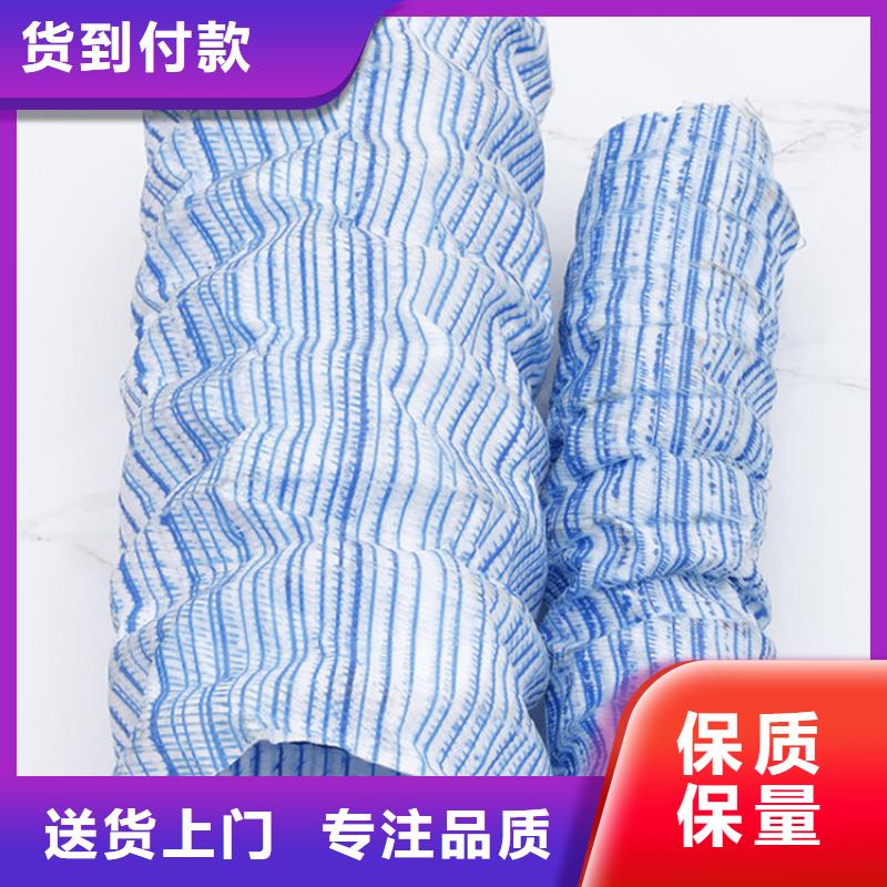 软式透水管曲纹状透水管量大更优惠